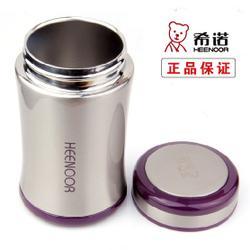 德陽(yáng)希諾保溫杯，思寶保溫杯，茶杯